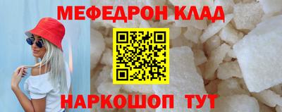 ALPHA-PVP Изобильный