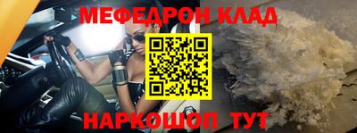 ALPHA-PVP Изобильный