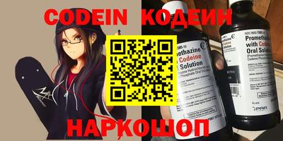 ALPHA-PVP Изобильный