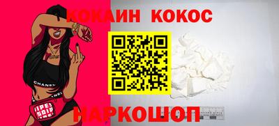 ALPHA-PVP Изобильный