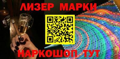 ALPHA-PVP Изобильный