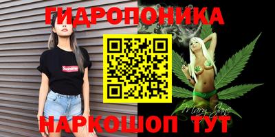 COCAINE Ипатово