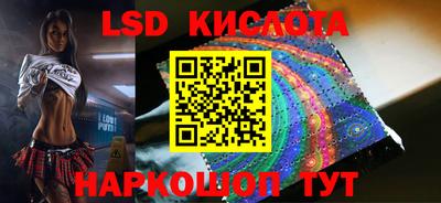 COCAINE Ипатово