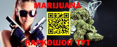 кристаллы Ирбит