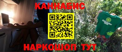 COCAINE Ипатово