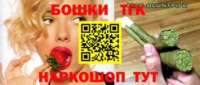 ALPHA-PVP Изобильный