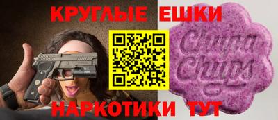 кристаллы Ирбит