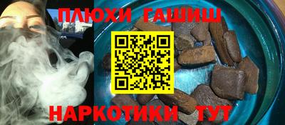 кристаллы Ирбит