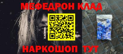 ALPHA-PVP Изобильный
