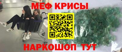 ALPHA-PVP Изобильный